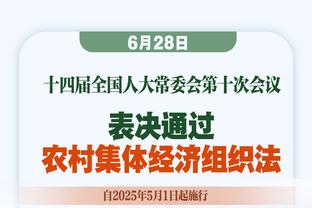 难阻失利！蒙克20中10拿到全队最高26分 三分10中6